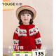 幼歌（YOUGE）嬰幼兒秋季新款全棉柔軟舒適上衣元氣水果寶寶毛衣開(kāi)衫紅色90 cm