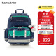 新秀麗（Samsonite）考拉學(xué)生書(shū)包25年上新兒童高端減負雙肩包男孩抗菌背包1-5年級TU6