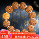 妍韻珠寶20mm滿(mǎn)肉雙龍紋五瓣金剛菩提子手串菩提根貔貅男女士文玩佛珠手鏈