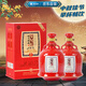 女兒紅桂花林藏十八年 半干型 紹興黃酒 500ml 雙支裝 封酒【中秋送禮】