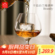 RCR進(jìn)口無(wú)鉛水晶玻璃白蘭地杯威士忌酒杯洋酒杯聞香杯干邑杯346ml*6
