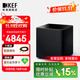 KEF Kube8 MIE 8英寸大功率超低音揚聲器 音箱 音響 家庭影院有源低音炮  黑色 一只 黑色