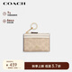 蔻馳（COACH）【品牌直供】女士經(jīng)典標(biāo)志便攜多卡位卡包PVC配皮CW870IMXDM