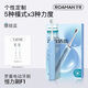 羅曼（ROAMAN）電動(dòng)牙刷牙醫推薦成人學(xué)生情侶聲波牙刷軟毛刷頭防水凈白潔齒智能定時(shí)F1生日送男女友禮物七夕節 一年只充一次電|星球刷|朦朧藍【內含2支刷頭】