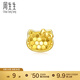 周生生閃閃Hello Kitty黃金耳釘 5G足金三麗鷗耳飾單只 94323E定價(jià)