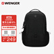 威戈（WENGER）瑞士軍刀15.6英寸筆記本電腦包運動(dòng)雙肩包背包書(shū)包大容量男女