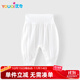 優(yōu)奇嬰兒褲子高腰護肚褲秋褲無(wú)骨按扣魔術(shù)貼男女?huà)雰簩殞毧砷_(kāi)襠打底褲