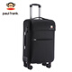 大嘴猴（paul frank）牛津布行李箱拉桿箱男女大容量萬(wàn)向輪登機拉鏈密碼旅行布箱 經(jīng)典黑-擴容升級款 24英寸