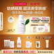 嬌韻詩(shī)輕透隔離防曬乳(潤粉色)50mlSPF50 PA滋潤隔離清爽uv禮物送女友