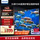 飛利浦（PHILIPS）55英寸 4K超高清智慧全面屏2+64G 舒視藍(lán)護(hù)眼 客廳遠(yuǎn)場AI語音智能液晶平板電視機(jī) 55PUF7359/T3 55英寸
