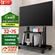 貝石 移動(dòng)電視支架(32-100英寸)通用落地電視掛架電視推車 視頻會(huì)議顯示屏移動(dòng)推車落地電視支架 【32-75英寸】家商兩用 高性價(jià)比