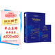 瓦爾登湖英文版正版 附贈詞匯注解手冊 梭羅 世界經(jīng)典文學(xué)名著 英文原版小說 全英文版暢銷小說讀物閱讀