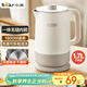 小熊（Bear）電熱水壺 燒水壺電水壺家用熱水壺雙層防燙304不銹鋼無(wú)縫內膽 快速燒水1.7L大容量 ZDH-G17J5