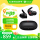 beats Fit Pro真無(wú)線(xiàn)主動(dòng)降噪入耳式藍牙運動(dòng)耳機 兼容蘋(píng)果安卓系統 IPX4級防水 經(jīng)典黑色