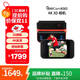 KanDao看到酷看QooCam EGO 即拍即看3D相機 雙目4K 運動(dòng)相機VR適配 3D立拍立得 看到科技3D相機 黑色