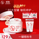 大寶B5安敏舒緩特護(hù)霜245g大寶罐保濕修護(hù)大白罐身體乳液面霜護(hù)膚品
