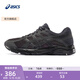 亞瑟士ASICS男鞋透氣跑鞋運(yùn)動(dòng)鞋緩震舒適跑步鞋 GEL-CONTEND 4 黑色/黑色 42