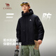 駱駝（CAMEL）男裝工裝棉服秋冬季新款棉衣加厚防水棉夾克外套男M15CS01020