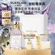 嬌蘭（Guerlain）花草水語(yǔ)芳野仙蹤淡香水75ml化妝品香氛禮盒教師節(jié)生日禮物