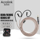雅高聆（ACROLINK） 森海IE80s升級線4.4平衡線IE80耳機(jī)線IE8 IE8i入耳式有線 2.5平衡直頭（焦糖色） IE80/IE80S/IE8I/IE8