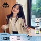 卡帕（Kappa）背靠背運動外套女款2025新款復古針織撞色開衫衛(wèi)衣女潮K0E62WK01D