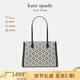 KATE SPADE凱特·絲蓓 ks Spade Flower經(jīng)典老花女包托特包大容量單肩包