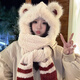 JIOESC2026新款小熊毛絨帽子女秋冬季圍巾手套一體騎行保暖加絨加厚圍脖 紅白小熊?chē)砻薄炯咏q加厚防風(fēng)】 均碼【55-58cm】
