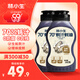 林小生70%蠔汁蠔油260g*2 擠擠裝小瓶  0添加防腐 生蠔現(xiàn)熬上色提鮮增香