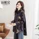 絲柏舍重工刺繡寬松襯衫女2026春裝新款復古翻領(lǐng)長(cháng)袖通勤襯衣