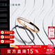 謝瑞麟（TSL）18K金三色琺瑯（黑白紅）戒指幾何線條BD432（63862） 15號圈口