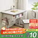 樹浩兒童學(xué)習(xí)桌椅套裝調(diào)節(jié)升降小學(xué)生家用課桌學(xué)校同款多功能寫字書桌