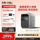 ECOFLOW正浩【1度電1800W大功率】德 DELTA 3 PLUS快充戶外移動(dòng)電源220V大容量便攜自駕露營儲(chǔ)能電池