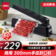 得力（deli）高檔手壓式封口機 過(guò)膜機 塑封機 食品封口機家用塑料袋食品包裝袋茶葉袋密封包裝機16495
