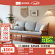 林氏家居簡(jiǎn)約日式實(shí)木沙發(fā)客廳小戶(hù)型冬夏兩用全實(shí)木沙發(fā)布藝組合林氏木業(yè) 【淺灰色】PK4K-A三人