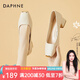 達(dá)芙妮（DAPHNE）單鞋女粗跟中跟春季新款船鞋2025職業(yè)工作氣質(zhì)女生皮鞋宴會 米色 38 (240mm) 標(biāo)準(zhǔn)碼