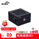 先馬（SAMA）平頭哥450 額定300W 臺式主機箱電腦電源 主動(dòng)PFC/單路+12V/智能溫控/12cm風(fēng)扇/長(cháng)線(xiàn)材/安全穩定