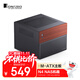 喬思伯（JONSBO）N4 黑色 NAS機箱（M-ATX主板/SFX電源位/胡桃木飾板/分倉結構/6大2小硬盤(pán)位/120mm*1風(fēng)扇）