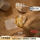 明牌珠寶教師節禮物  靈蛇系列 足金黃金沙漠蛇圖騰戒指女AFM0176工費550 足金戒指 18號 約6.67克