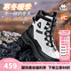 KAPPA卡帕女鞋高幫棉鞋女2024冬季新款戶外登山鞋子女加絨厚底雪地靴女 經(jīng)典白/黑色 38
