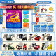 完達山菁稚非凡2段750克寶寶二段嬰幼兒營(yíng)養牛奶粉【買(mǎi)1贈1禮】 菁稚非凡2段750克*5【0元試喝】