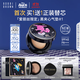 芭比波朗（Bobbi Brown）迪士尼愛(ài)麗絲限定黑夾心氣墊1號持妝粉底液控油防曬生日禮物