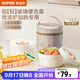 蘇泊爾（SUPOR）飯盒上班族帶飯玻璃便當盒可微波爐加熱專(zhuān)用學(xué)生多層新款保溫餐盒 【奶酪白-兩件套】超輕內膽-可微波