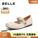 百麗（Belle）可愛方頭瑪麗珍鞋女商場同款紐扣單鞋Z7V1DCQ3 米白 35 (225mm)