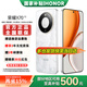榮耀X70 新品上市 5G AI智能手機 國家補貼15% 金標十面抗摔防水 手機榮耀 月影白 8GB+128GB 官方標配