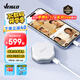VEIGLO移動(dòng)固態(tài)硬盤(pán)1TB（PSSD）蘋(píng)果手機直連Type-c3.2 iPhone16 安卓手機電腦兩用外接硬盤(pán)
