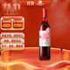 張裕（CHANGYU） 初蜜真我 精釀赤霞珠甜紅葡萄酒 750ml 單瓶裝紅酒 熱門(mén)商品