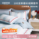 MIDO HOUSE 銘都100支新疆長絨棉四件套100%純棉床上用品四件套床單被罩床笠 【100支長絨棉A類】愛麗絲和柴郡貓 1.8m 床單款 （被套220*240cm）