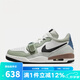 耐克（NIKE）男鞋 LEGACY 312 2025春季新款運(yùn)動(dòng)修休閑鞋實(shí)戰(zhàn)訓(xùn)練籃球鞋 HV5970-101 42