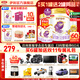 伊利金領(lǐng)冠珍護鉑萃3段750g HMOs 乳鐵蛋白幼兒配方奶粉(1-3歲 3段 鉑萃 750g 6罐