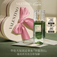 VALENTINO檀健次推薦華倫天奴高定香水華服背后30ml香水禮盒七夕禮物女生 